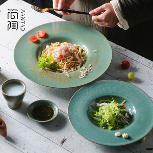 深汤盘家用牛排平盘西餐创意餐厅日式西式北欧意面盘子陶瓷草帽盘