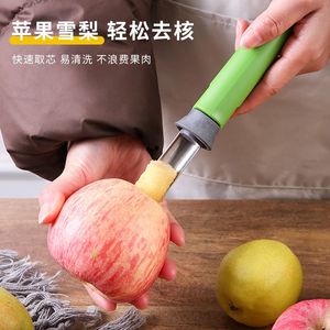 水果去核削皮神器二合一新款苹果梨子挖心刨取胡工具不锈钢打皮刀