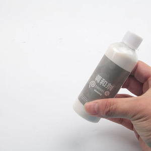 丙烯调和液丙烯用乳白液亮光剂透明保护漆亚光助剂底涂绘画媒介