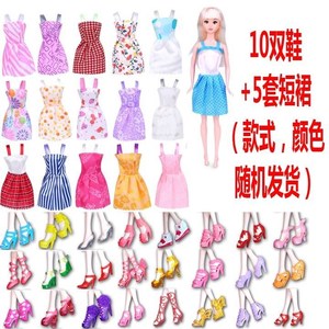 芭比娃娃水晶鞋高跟鞋婚纱公主换装芭比的鞋子女孩过家家衣服裙子