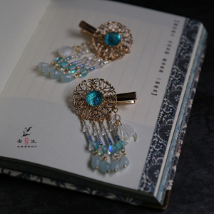 原创设计 鲛人泪配套 汉服古风古典配饰头饰发饰发簪发夹