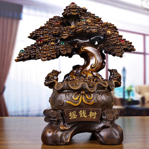 大号摇钱树摆件家居招财树发财树工艺品摆设店铺开业风水前台礼品