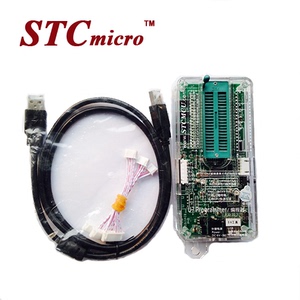 STC单片机 U8W  ISP在线下载工具