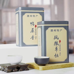 包邮新款凤凰单丛乌岽单枞鸭屎香茶叶礼盒茶罐方罐茶包装铁罐铁盒