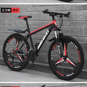 正品专卖店giant slalom酷力捷安特公路山地车单车学生新型减震赛