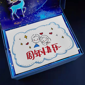 00独恬旗舰店天猫定制照片生日贺卡纪念日送男女朋友闺蜜周年结婚