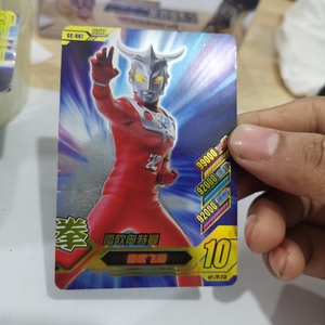 宇宙英雄奥特曼系列豪华版初弹雷欧奥特曼ssr卡sc-007