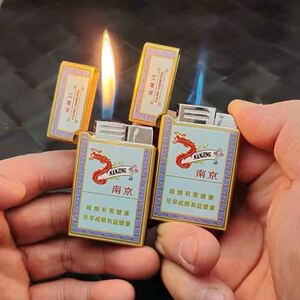网红中华炫赫门打火机摇臂煊赫门香烟充气防火送男友男士礼物小巧