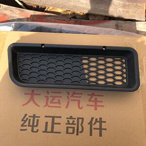 大运汽车配件大全湖北