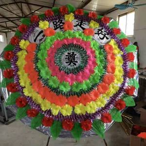 白事祭祀花圈最高礼仪葬礼殡葬用品追悼伞式仿真高档厂家