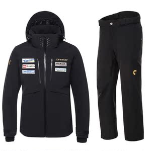 韩国carve卡夫21/22新款专业防风保暖防水滑雪服cpm22b滑雪套装