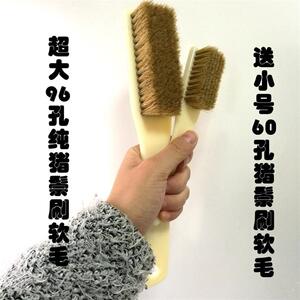 超大软白毛猪鬃毛刷特大文玩核桃金刚橄榄核菩提清理油刷子保养上