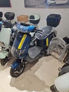 依莱达电动自行车