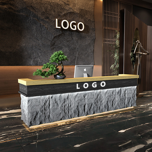 仿古石材饭店收银台民宿茶楼酒吧接待台大气复古前台艺术柜台定制