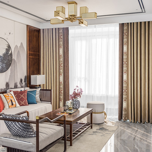 中式窗帘客厅新中式中国风