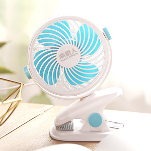 南极人迷你小电风扇usb寝室夏天床上宿舍悬挂电扇夹子款便携式