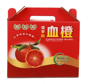 塔罗科血橙包装盒礼盒血橙包装箱塔罗科橙子礼品盒血橙箱子礼品箱