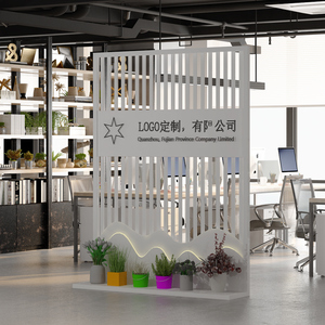 定制铁艺办公室屏风隔断遮挡公司进门玄关座屏前台挡板形象背景墙