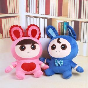 逗逗迪迪毛绒玩具