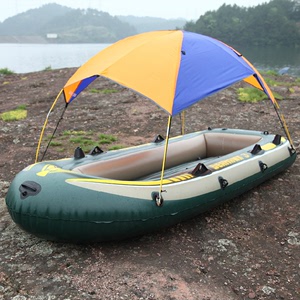 海鹰充气船专用遮阳挡雨帐篷 充气船遮阳篷 便携易拆装防雨船帐篷