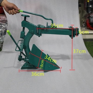 微耕机起垄器翻土配件拉沟犁头开沟农用耕地犁旋耕机翻转铧式w翻