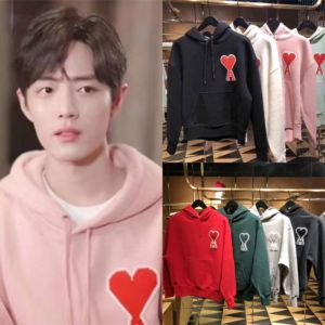 代购ami 22新款肖战明星同款刺绣大爱心字母宽松套头连帽卫衣男女