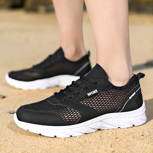 运动网鞋男款夏季透气薄款网面空调鞋轻便防臭镂空男士散步鞋防臭