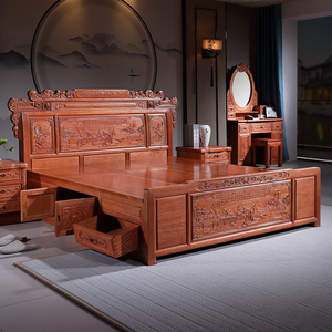 红木床花梨木1.8米大床中式明清古典双人床1.5米全实木床红木家具