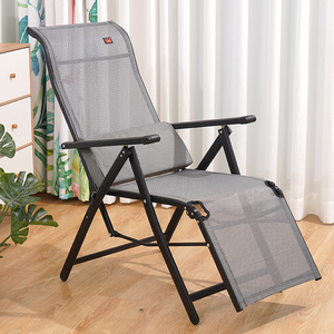 折叠躺椅午休午睡靠背凳懒人家用阳台休闲靠椅子办公室便携收纳椅