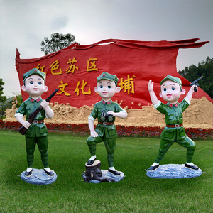 00同款货源虹艺雕塑1淘宝玻璃钢卡通小红军雕塑户外仿真彩绘八路