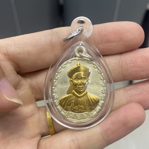 阿赞坤潘二哥丰