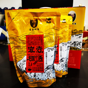 宜壶稠酒 陕西陕北软黄米糯小米稠酒糜子酒陕北壶口特产400克黄袋