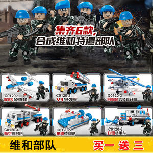 兼容乐高维和装甲车中国特种兵军队基地城市特警防暴士兵拼装积木