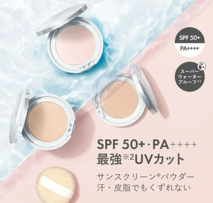 现货 日本直送 ORBIS 抗阳防晒蜜粉 粉饼SPF50 PA++++ 透明 自然
