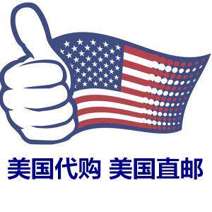 美国洛杉矶专业海外代购