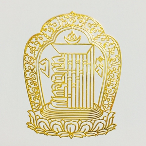十相自在 时轮金刚 南久旺丹 门贴 车贴粘贴 化解门对门冲煞 楼梯