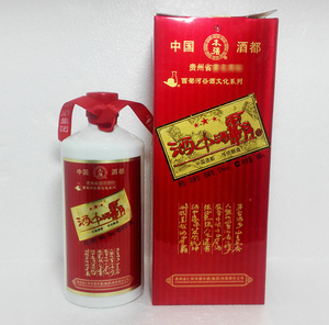 酒中酒霸贵州老酒2009陈酒(1瓶)