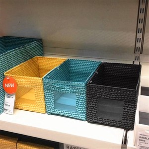 ikea国内代购宜家乌普里姆德盒子收纳盒储物盒儿童玩具布艺杂物盒