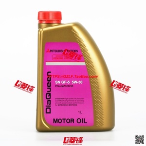 三菱女王机油/diaqueen机油/女王系列汽车发动机油 sn 5w-30(1升)