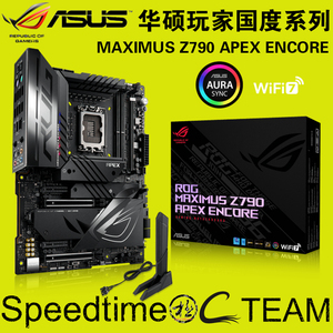 MAXIMUS华硕Z790二代APEX ENCORE主板ROG超频WIFI7内存风扇M15AEN