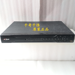 大华硬盘录像机DH-DVR0804HF-A 8路高清全D1 8路音频 上海现货