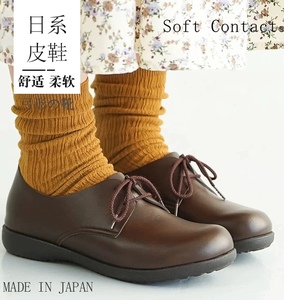 日本制四季日系休闲舒适系带好穿单鞋复古一脚蹬现货包邮