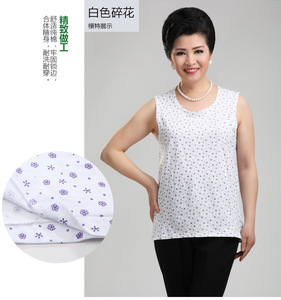 对襟汗衫女纯棉无袖 夏季中老年人汉背心纽扣坎肩开胸内衣0人付款38