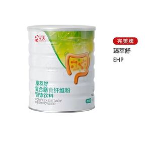 完美臻萃舒复合膳食纤维粉  营养代餐粉专卖店正品 800克/罐