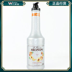 莫林MONIN水蜜桃风味果酱瓶装1000ml调鸡尾酒冰沙果汁饮料