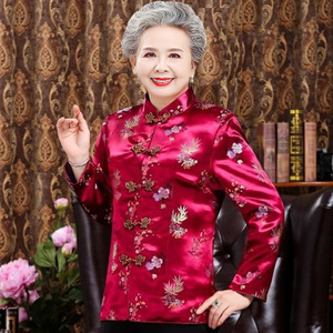 90大寿星老人衣服奶奶80岁老太太妈妈寿礼春季薄缎面外套生日唐装