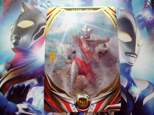 欧布奥特曼街机卡片 融合激战第三弹 r卡 3-033 佐菲