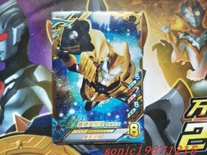 捷德奥特曼街机卡片 活动卡 限定卡 p卡bp-005捷德奥特曼尊皇形态