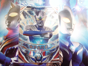 欧布奥特曼 国代街机卡片 第三弹 or卡 or3-013 赛罗奥特曼