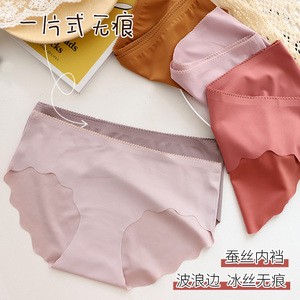 自凉感 无痕冰丝女内裤中腰性感超薄透气夏季中腰三角裤蚕丝裆